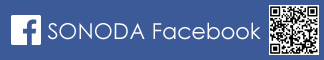 SONODA Facebook